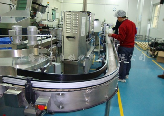 板鏈?zhǔn)捷斔蜋C